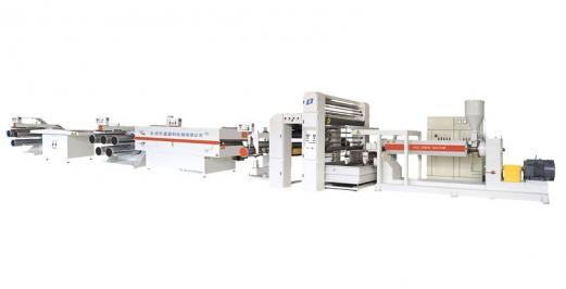 SJPL系列塑料擠出平膜拉絲機(jī)組